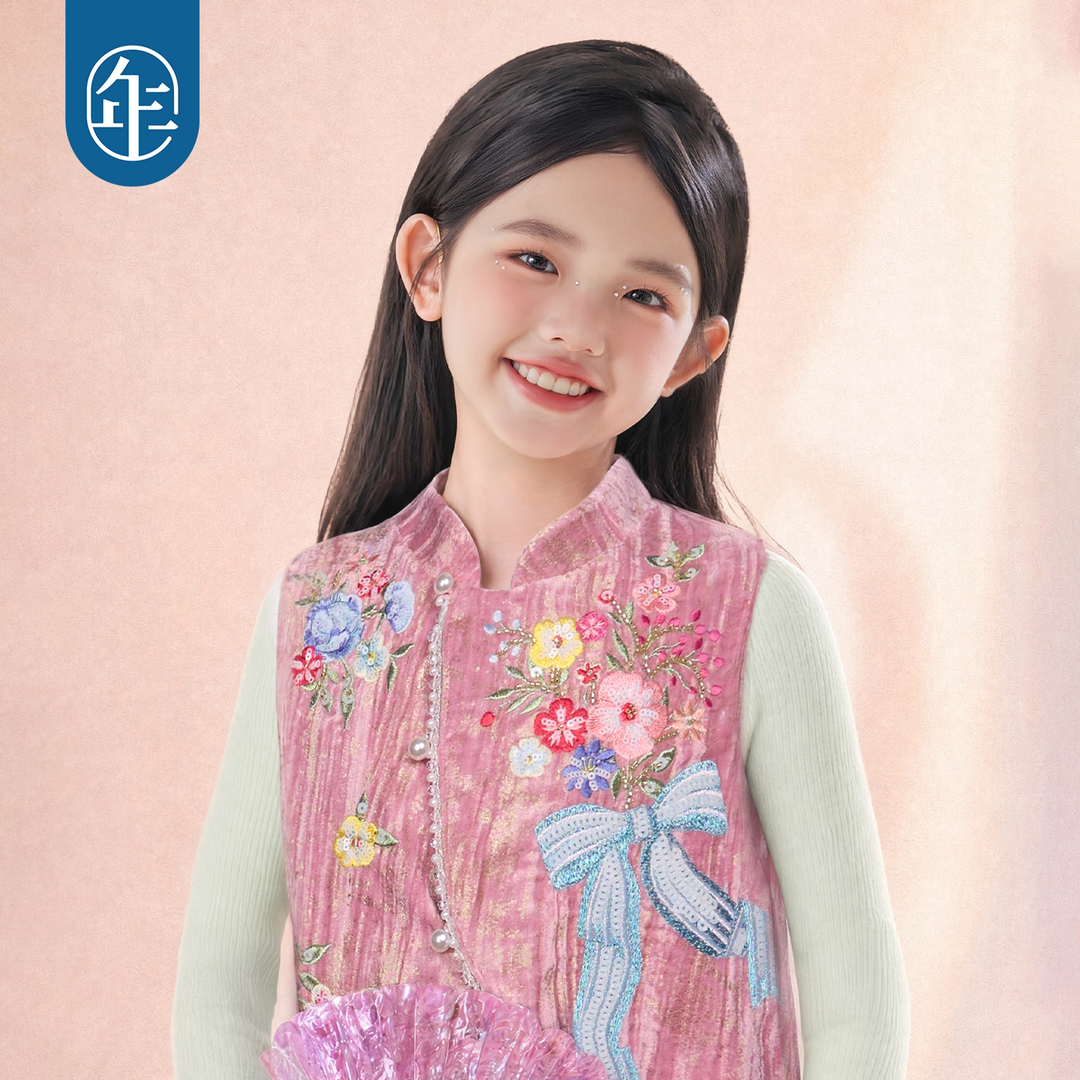Floral Embroidered Velvet Mandarin Vest 花开有时刺绣中式马甲