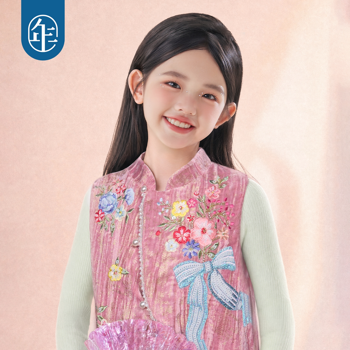 Floral Embroidered Velvet Mandarin Vest 花开有时刺绣中式马甲