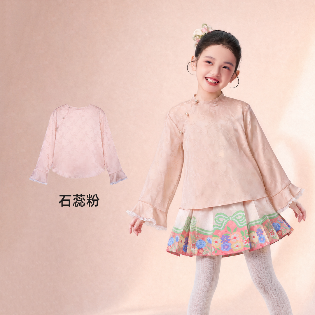 Bow Jacquard Satin Chinese-Style Blouse 蝴蝶结提花中式衬衫 – Pink 石蕊粉