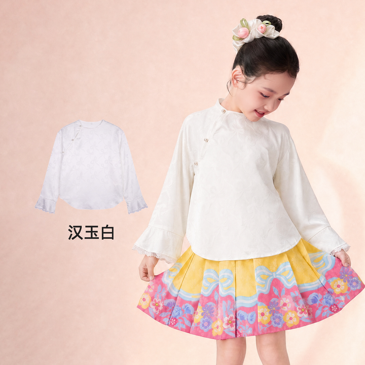 Bow Jacquard Satin Chinese-Style Blouse 蝴蝶结提花中式衬衫 – Ivory 汉玉白