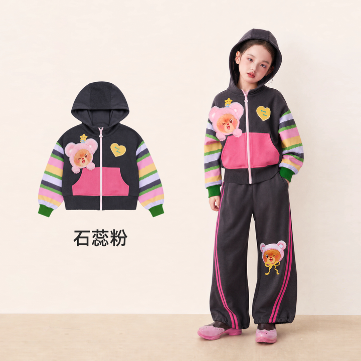 Bread Bear Rainbow-Sleeve Zip Hoodie 熊抱甜心彩虹袖连帽外套 – Charcoal 夜灰