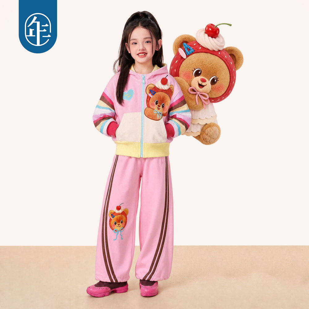 Bread Bear Rainbow-Sleeve Zip Hoodie 熊抱甜心彩虹袖连帽外套