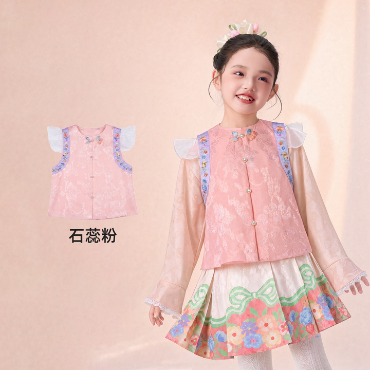 Jacquard Flutter-Sleeve Mandarin Vest 静待花开中式飞袖马甲 – Pink 石蕊粉
