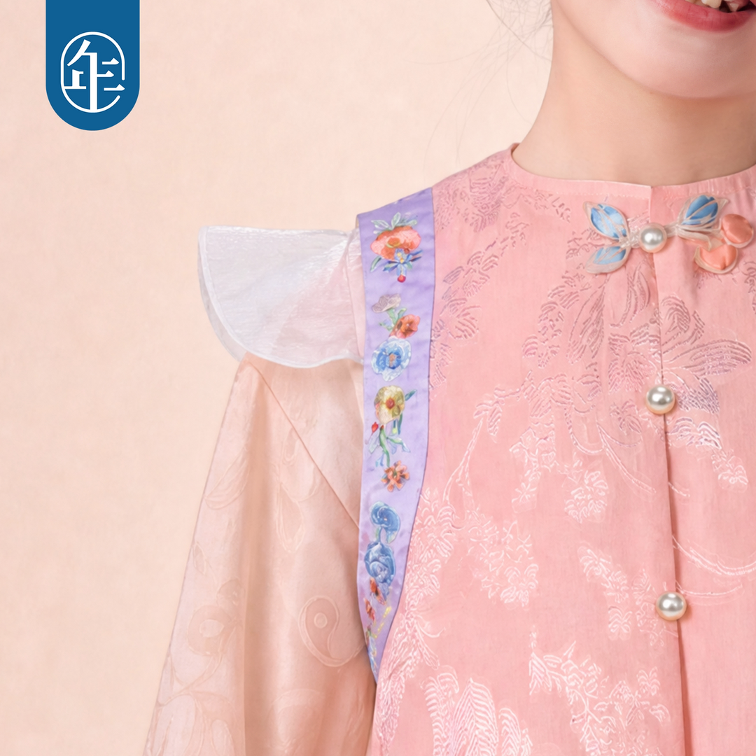 Jacquard Flutter-Sleeve Mandarin Vest 静待花开中式飞袖马甲