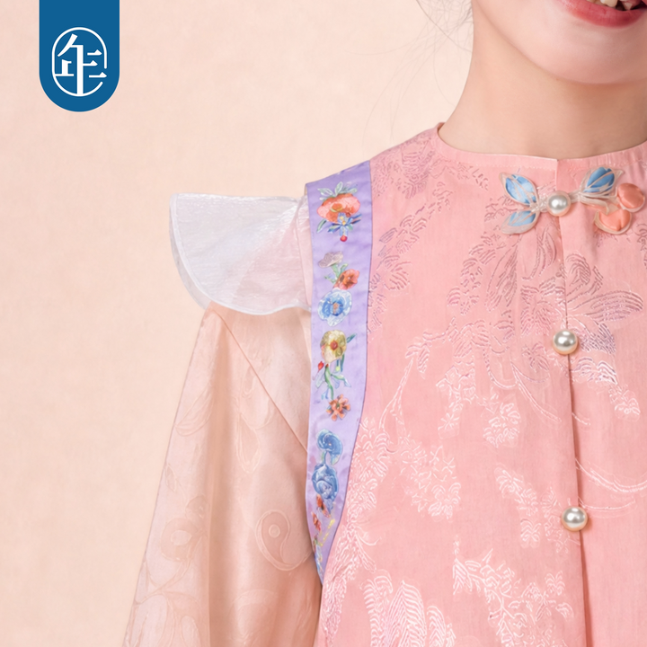 Jacquard Flutter-Sleeve Mandarin Vest 静待花开中式飞袖马甲