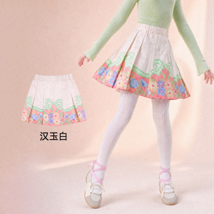 Floral Bow Pleated Mamian Mini Skirt 花朵提花马面短裙 – Ivory 汉玉白