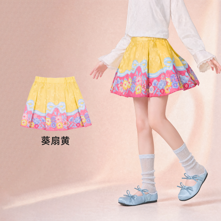 Floral Bow Pleated Mamian Mini Skirt 花朵提花马面短裙 – Yellow 葵扇黄