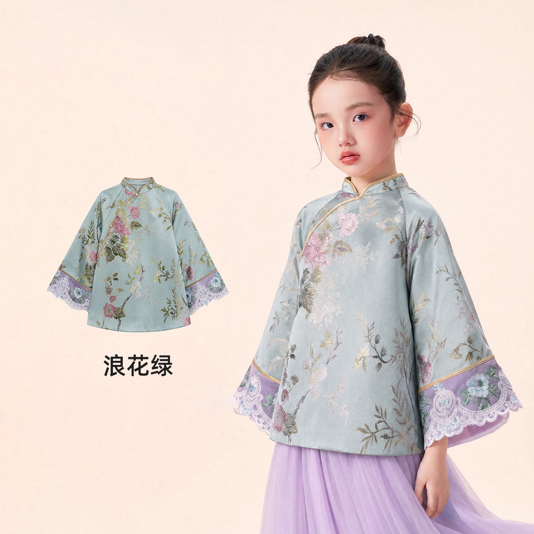 Floral Brocade Lace-Cuff Qing-Style Jacket 花开有时旗装外套 – Sage Green 浪花绿