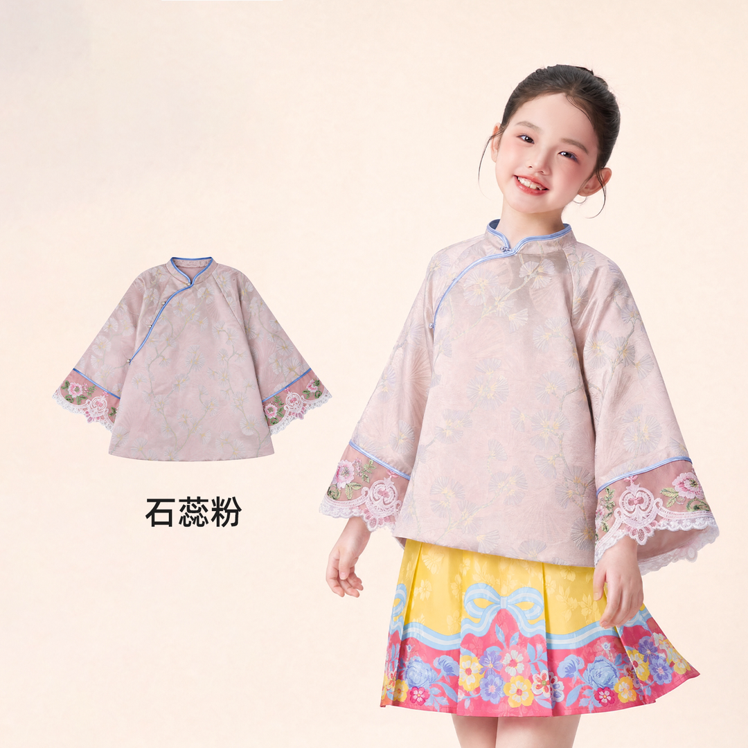 Floral Brocade Lace-Cuff Qing-Style Jacket 花开有时旗装外套 – Pink 石蕊粉