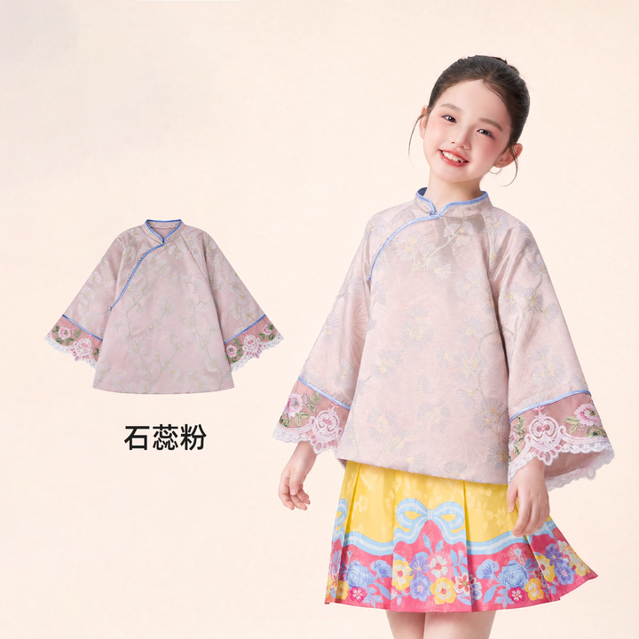 Floral Brocade Lace-Cuff Qing-Style Jacket 花开有时旗装外套 – Pink 石蕊粉