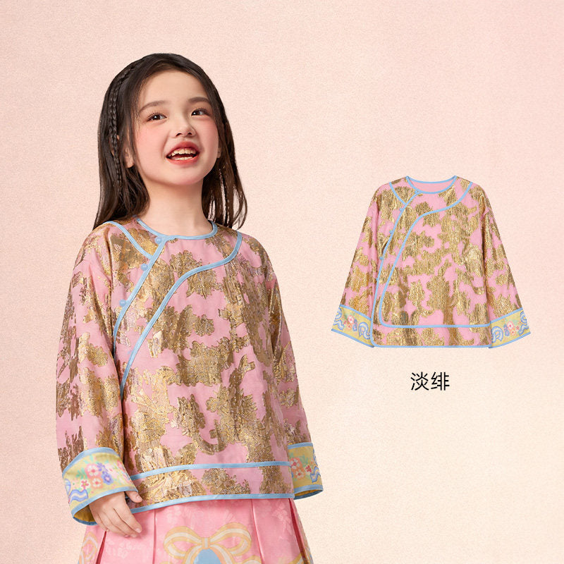 Gold Jacquard Mandarin Jacket 静待花开金线提花中式外套 – Pale Pink 淡绯