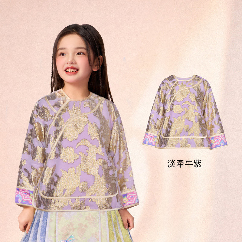 Gold Jacquard Mandarin Jacket 静待花开金线提花中式外套 – Lavender 淡牵牛紫