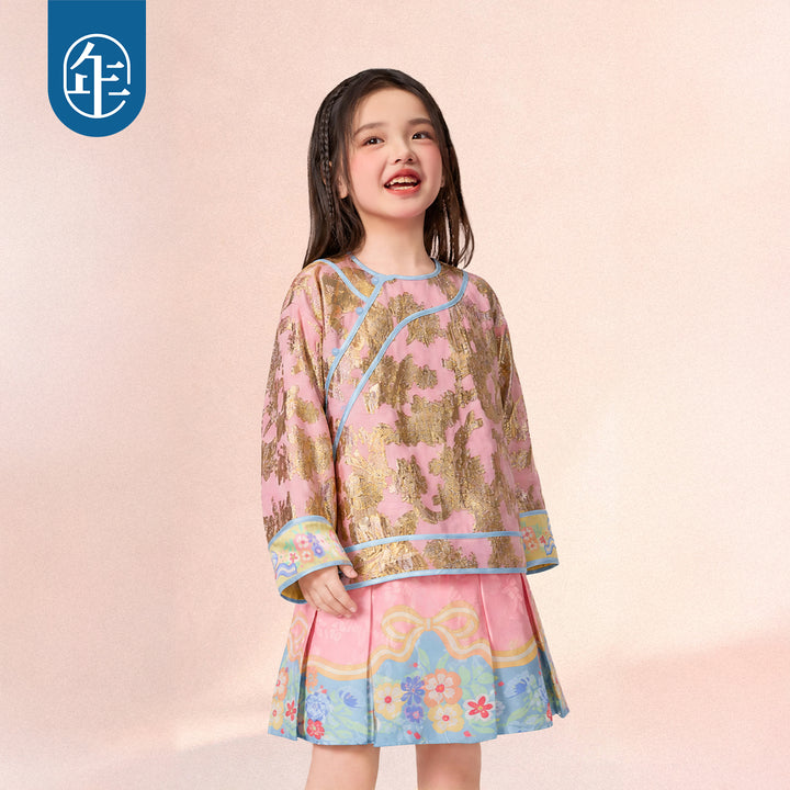 Gold Jacquard Mandarin Jacket 静待花开金线提花中式外套