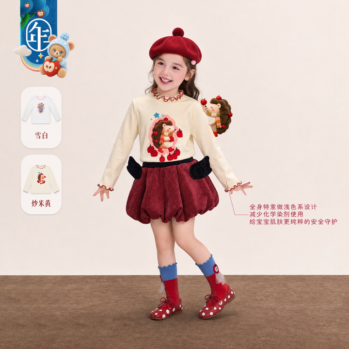 Apple Forest Ruffle-Neck Cotton Tee 苹果森林木耳边长袖T恤