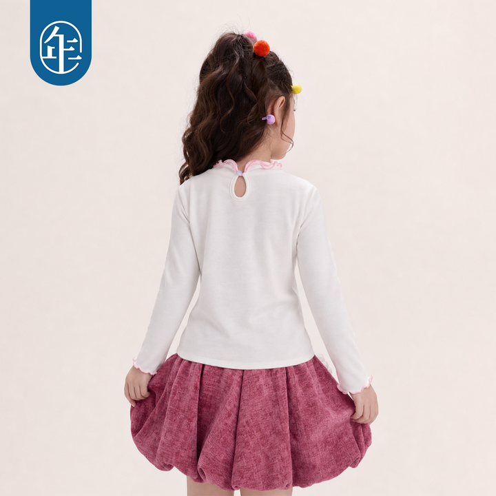 Apple Forest Ruffle-Neck Cotton Tee 苹果森林木耳边长袖T恤