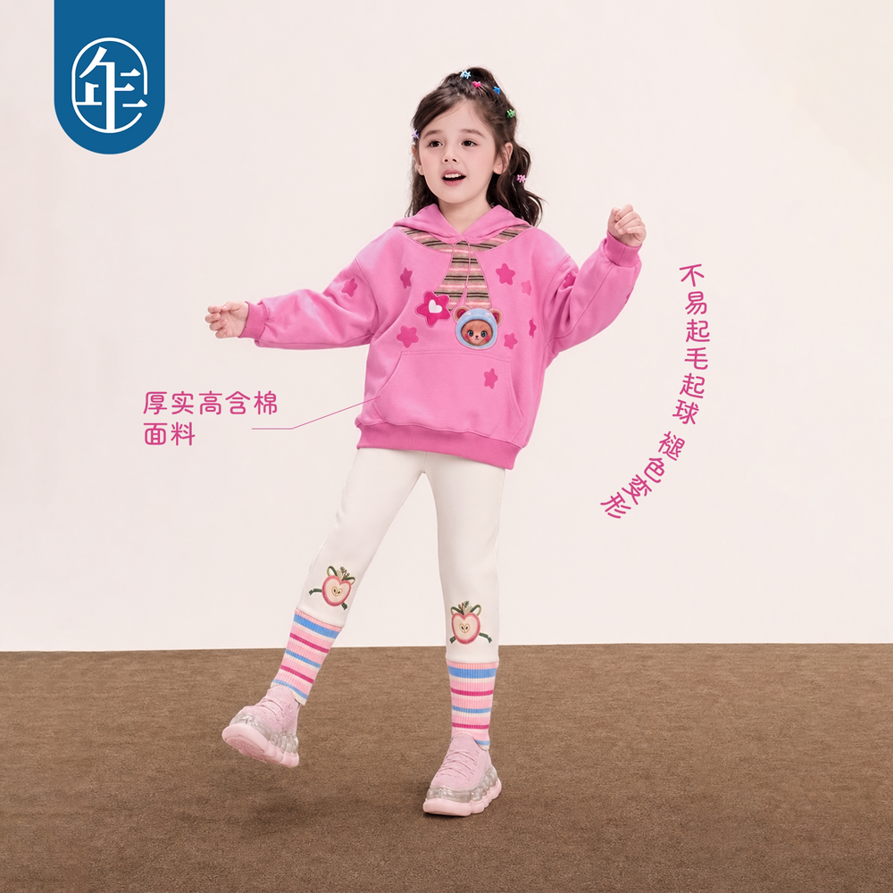 Hedgehog Appliqué Scarf Hoodie 苹果森林连帽卫衣