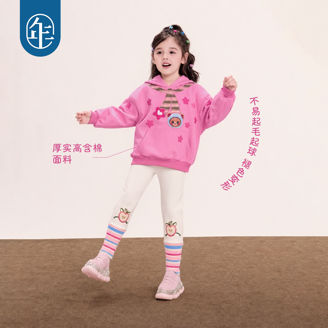 Hedgehog Appliqué Scarf Hoodie 苹果森林连帽卫衣