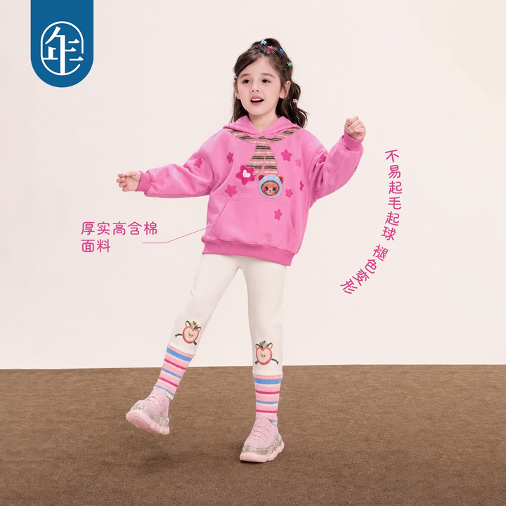 Hedgehog Appliqué Scarf Hoodie 苹果森林连帽卫衣