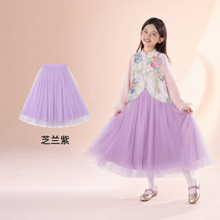 Layered Tulle Midi Skirt 网纱大摆中长裙 – Lavender 芝兰紫