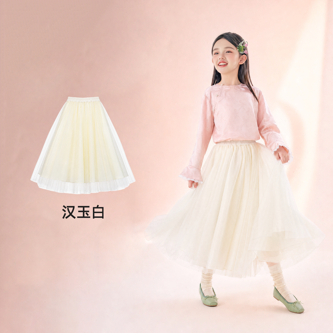 Layered Tulle Midi Skirt 网纱大摆中长裙 – Ivory 汉玉白