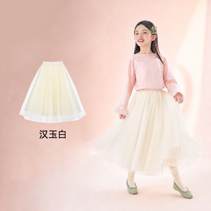 Layered Tulle Midi Skirt 网纱大摆中长裙 – Ivory 汉玉白