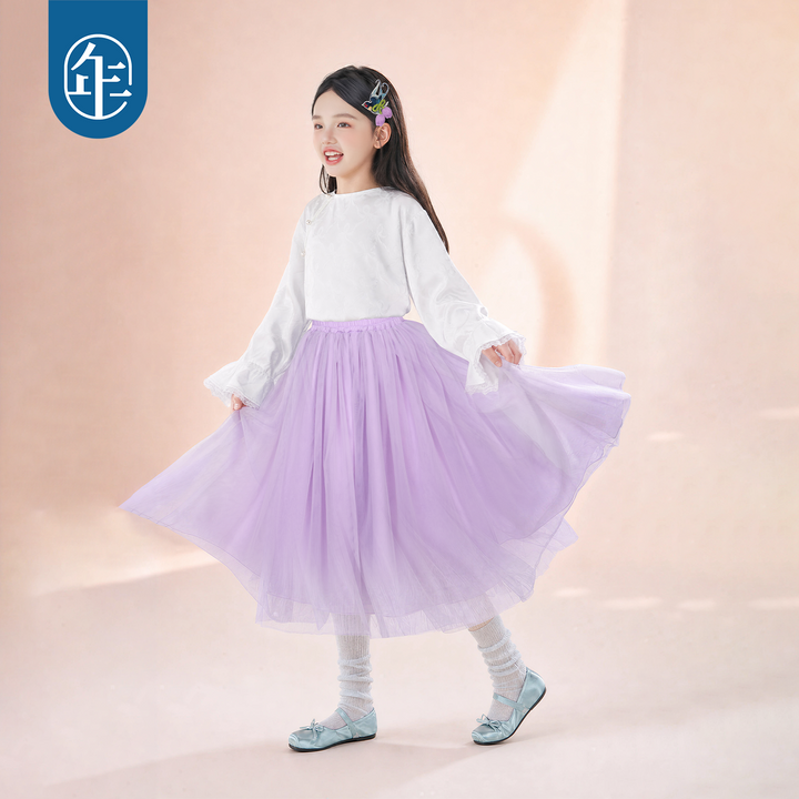 Layered Tulle Midi Skirt 网纱大摆中长裙