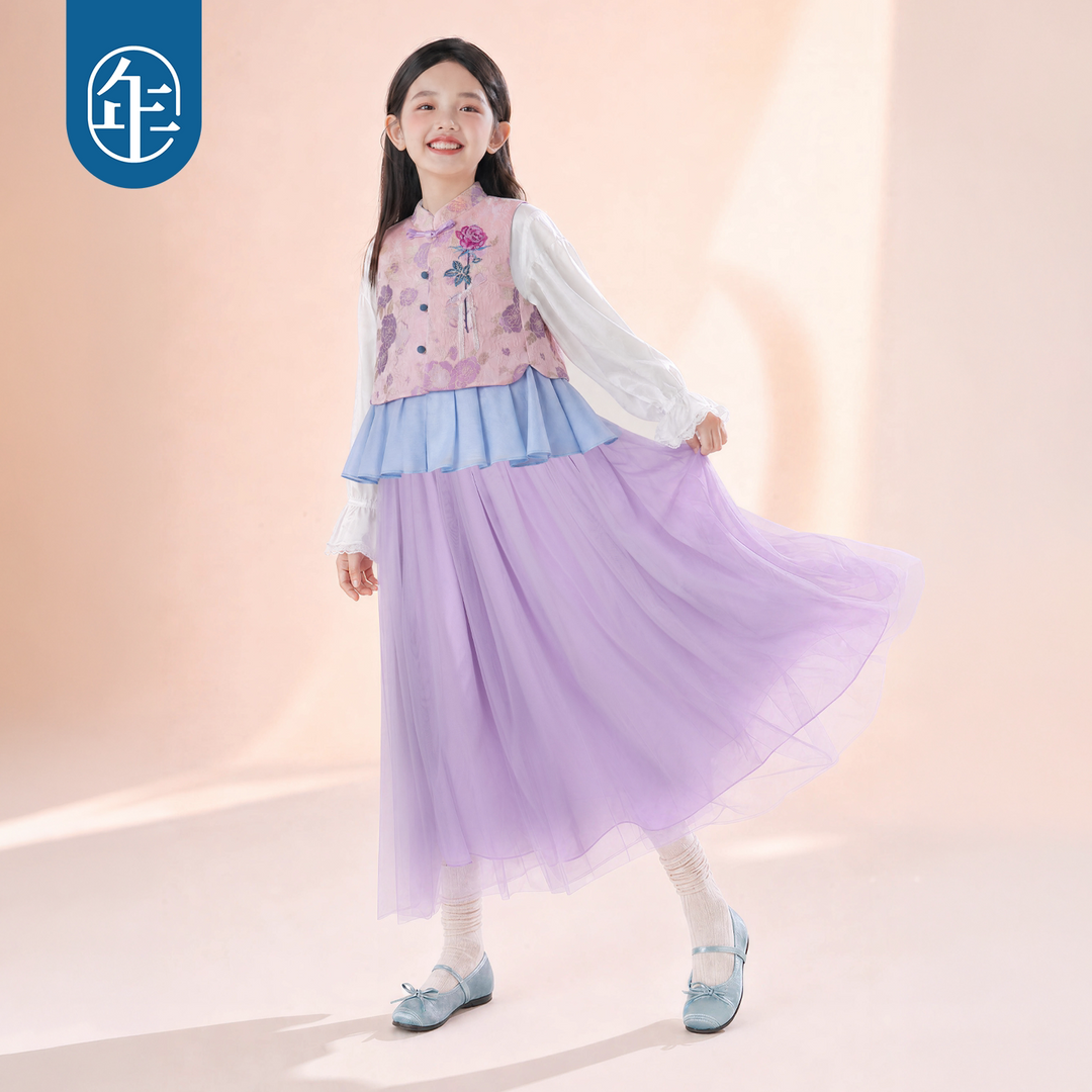 Layered Tulle Midi Skirt 网纱大摆中长裙