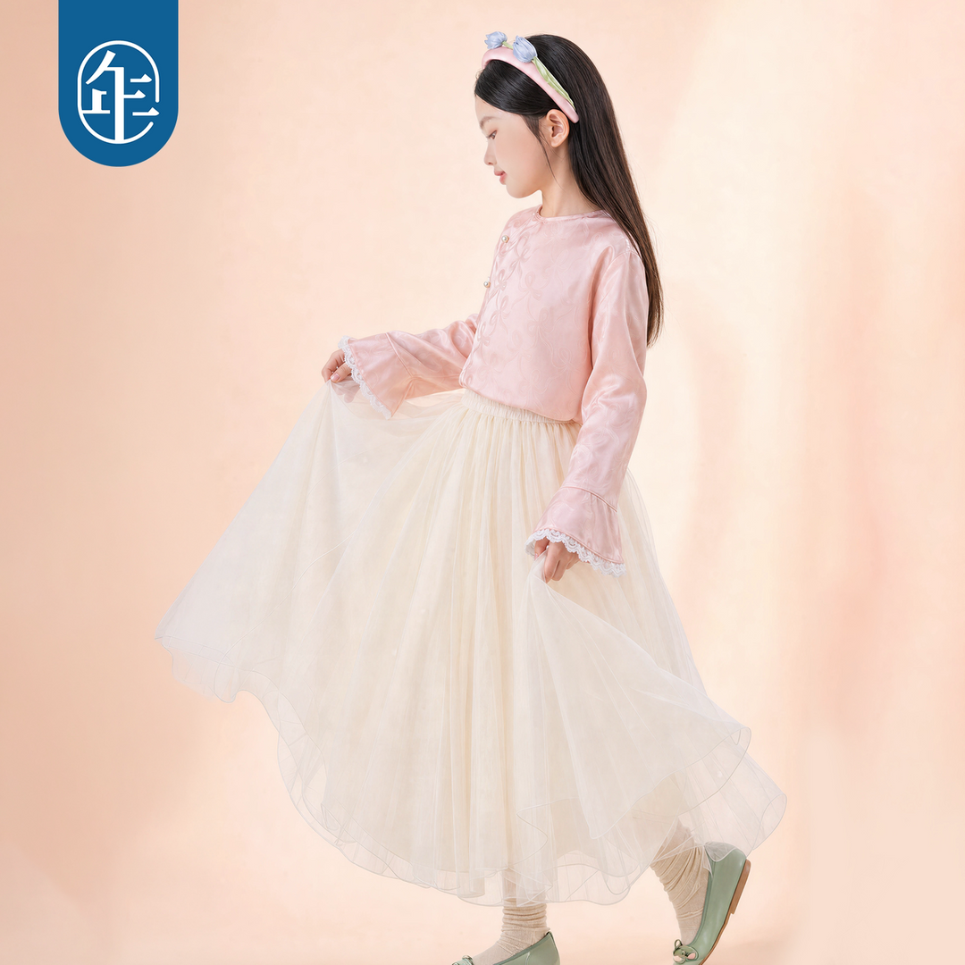 Layered Tulle Midi Skirt 网纱大摆中长裙