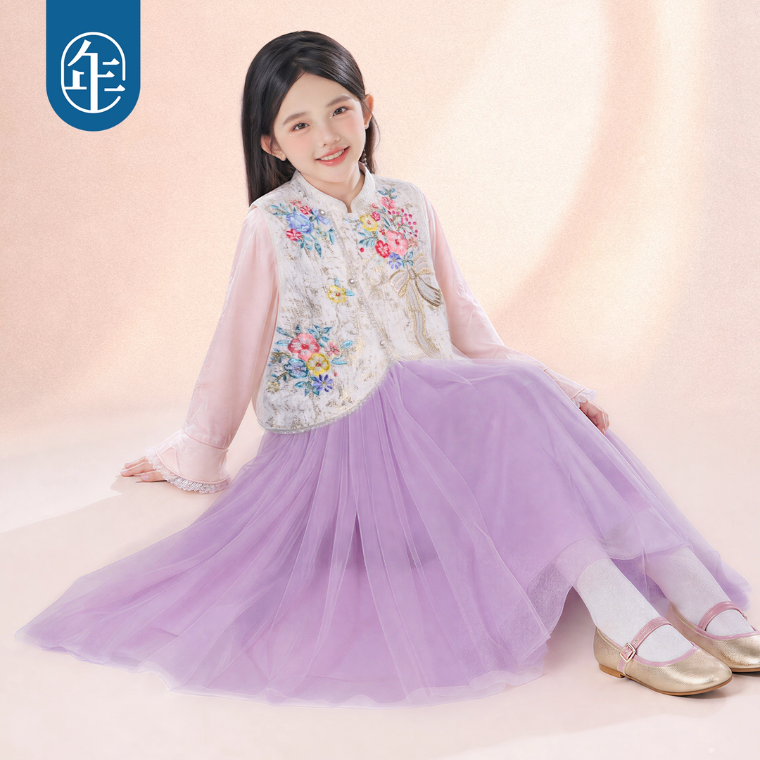 Layered Tulle Midi Skirt 网纱大摆中长裙