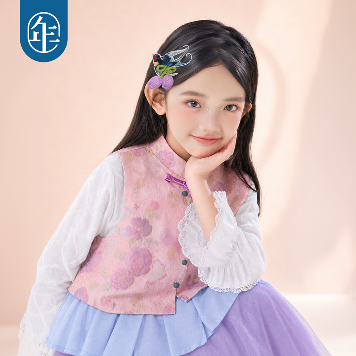 Rose Embroidered Brocade Mandarin Vest 玫瑰刺绣提花中式马甲