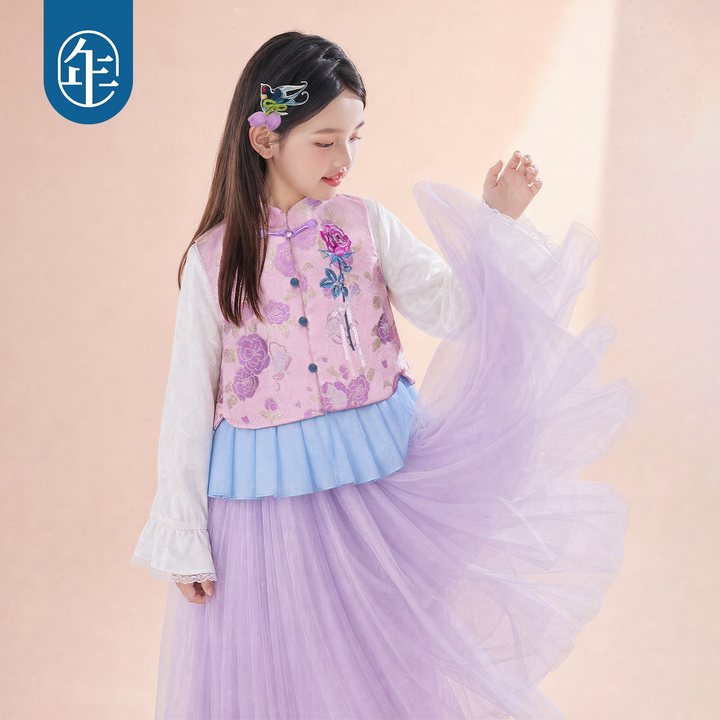 Rose Embroidered Brocade Mandarin Vest 玫瑰刺绣提花中式马甲