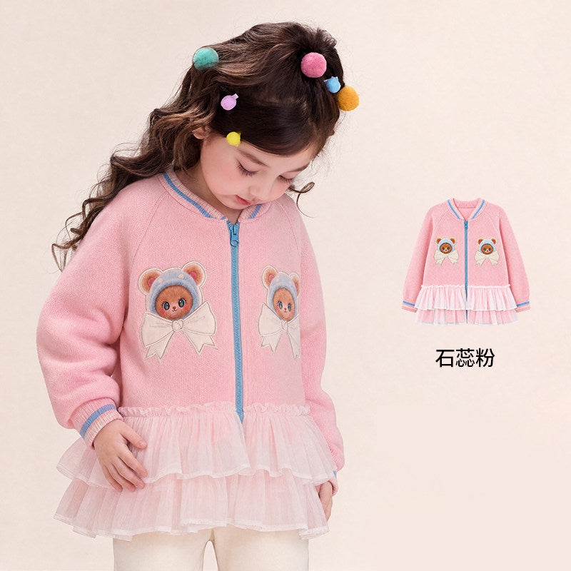 Hedgehog & Bear Tulle-Hem Knit Bomber Jacket 苹果森林纱摆针织夹克 – Pink 石蕊粉