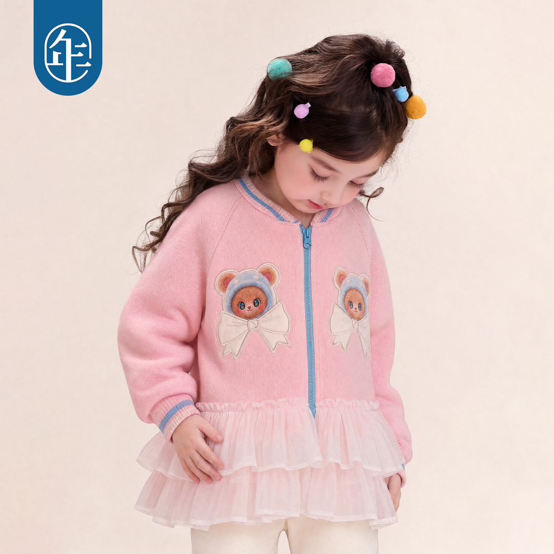 Hedgehog & Bear Tulle-Hem Knit Bomber Jacket 苹果森林纱摆针织夹克