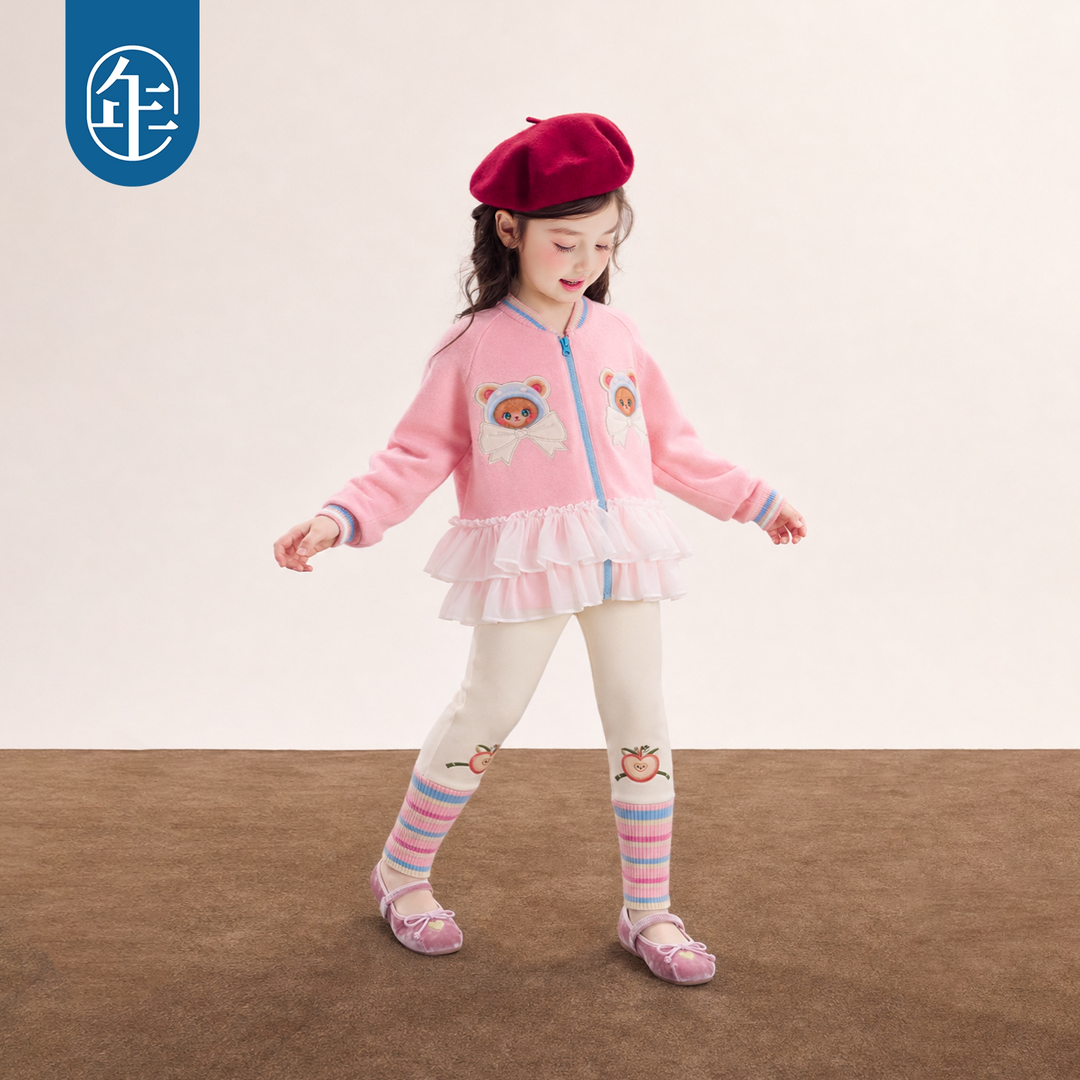 Apple Stripe-Cuff Stretch Leggings 苹果森林拼接打底裤