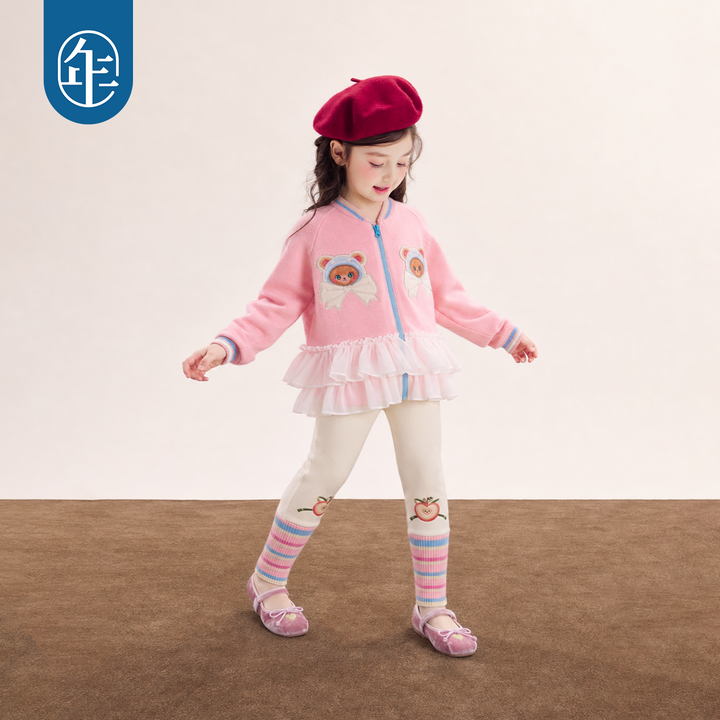 Apple Stripe-Cuff Stretch Leggings 苹果森林拼接打底裤