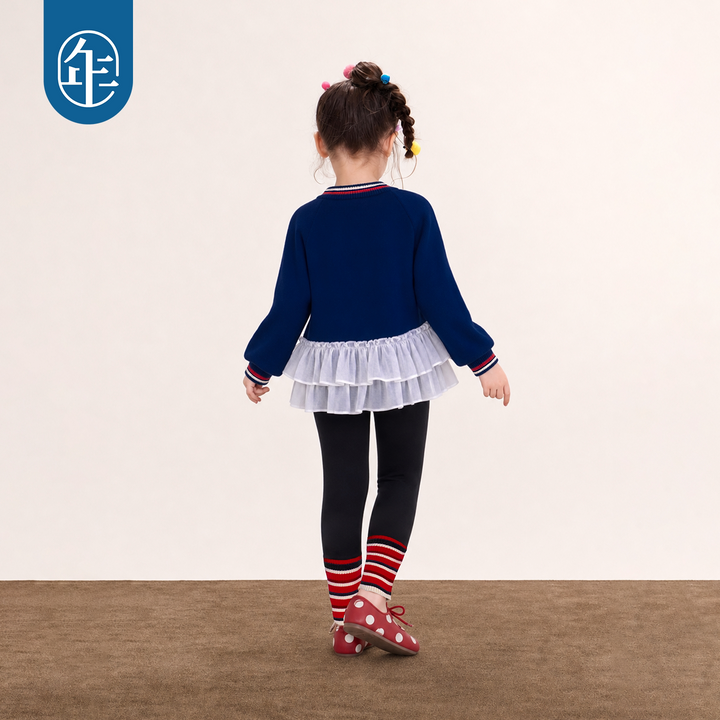 Apple Stripe-Cuff Stretch Leggings 苹果森林拼接打底裤