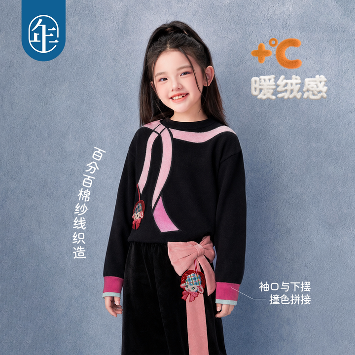 Faux-Fur Ribbon Cotton Sweater 真羊气蝴蝶结毛衣