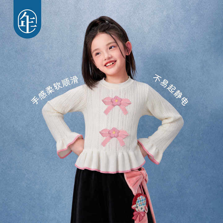 Bow Ruffle-Hem Pointelle Knit Sweater 福福有礼蝴蝶结荷叶边毛衣
