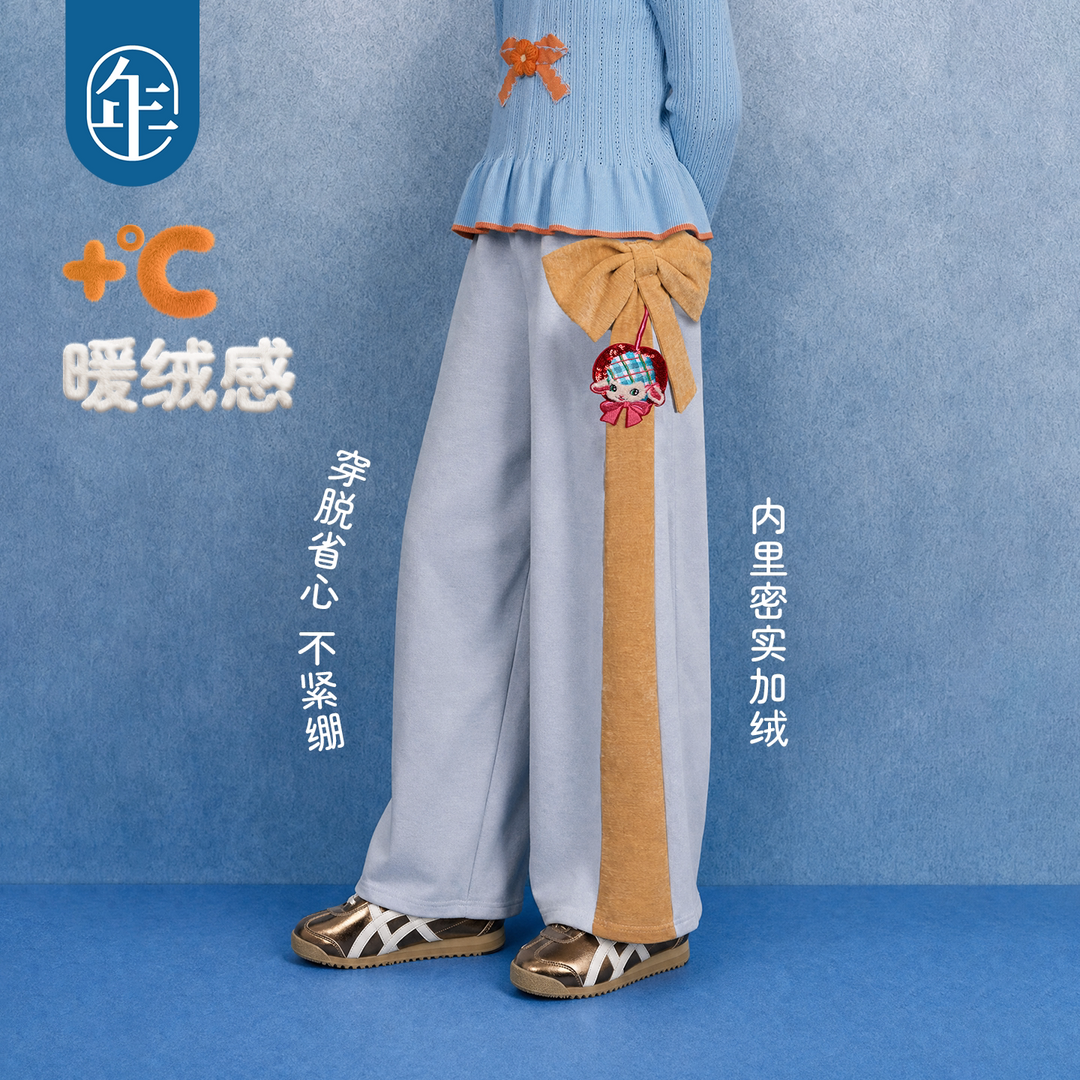 Lamb Bow Fleece-Lined Wide-Leg Pants 小羊蝴蝶结加绒阔腿裤