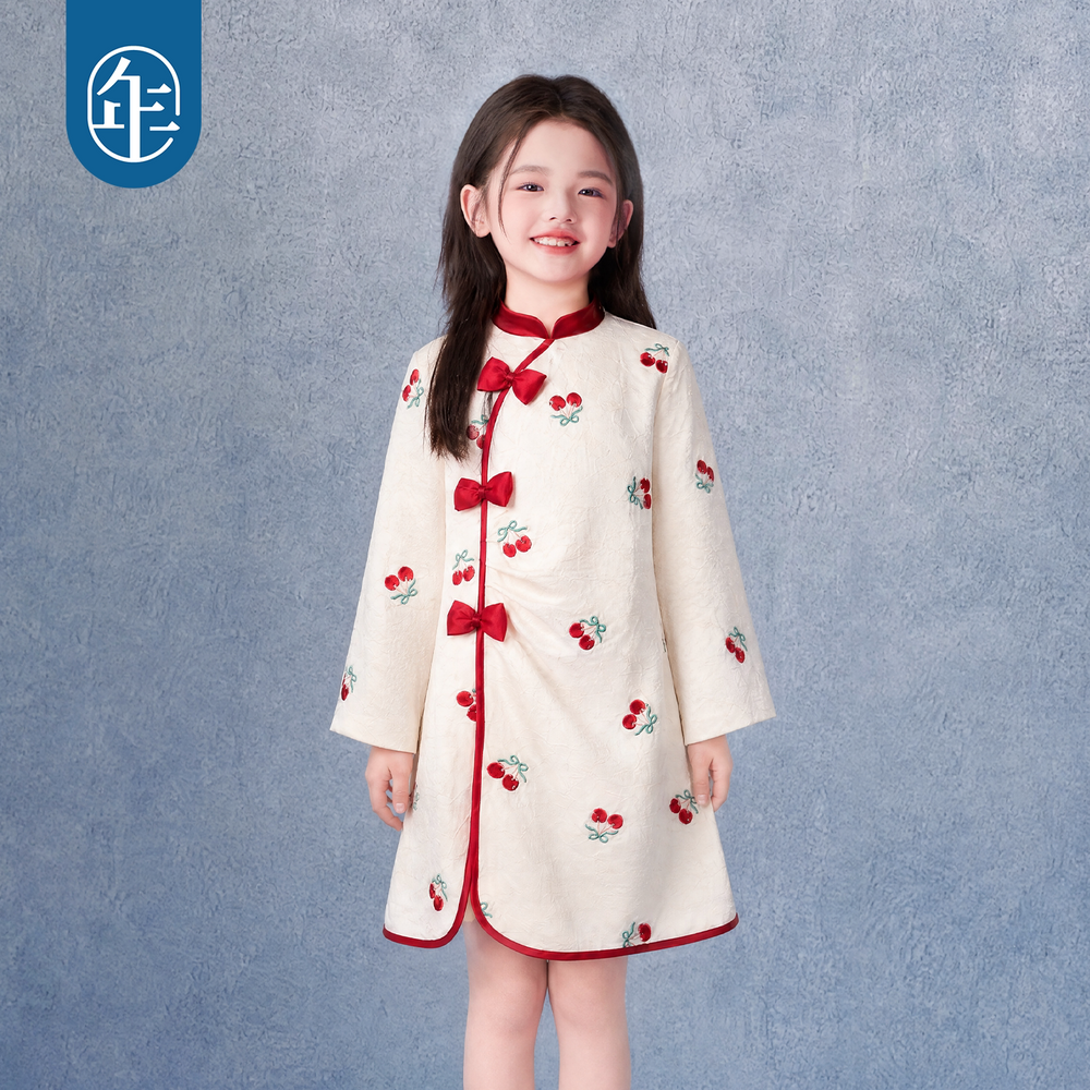 Cherry Embroidered Jacquard Bow Qipao Dress 瑞瑞有礼樱桃旗袍