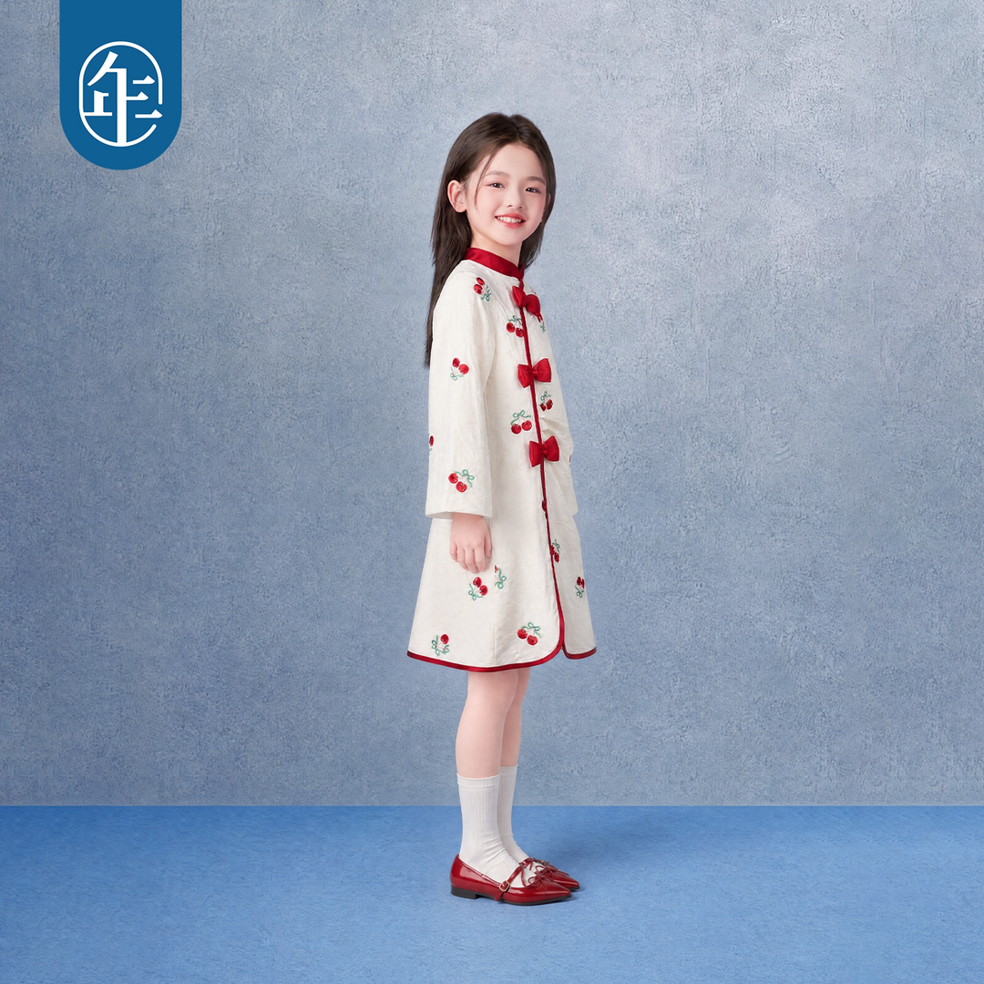 Cherry Embroidered Jacquard Bow Qipao Dress 瑞瑞有礼樱桃旗袍