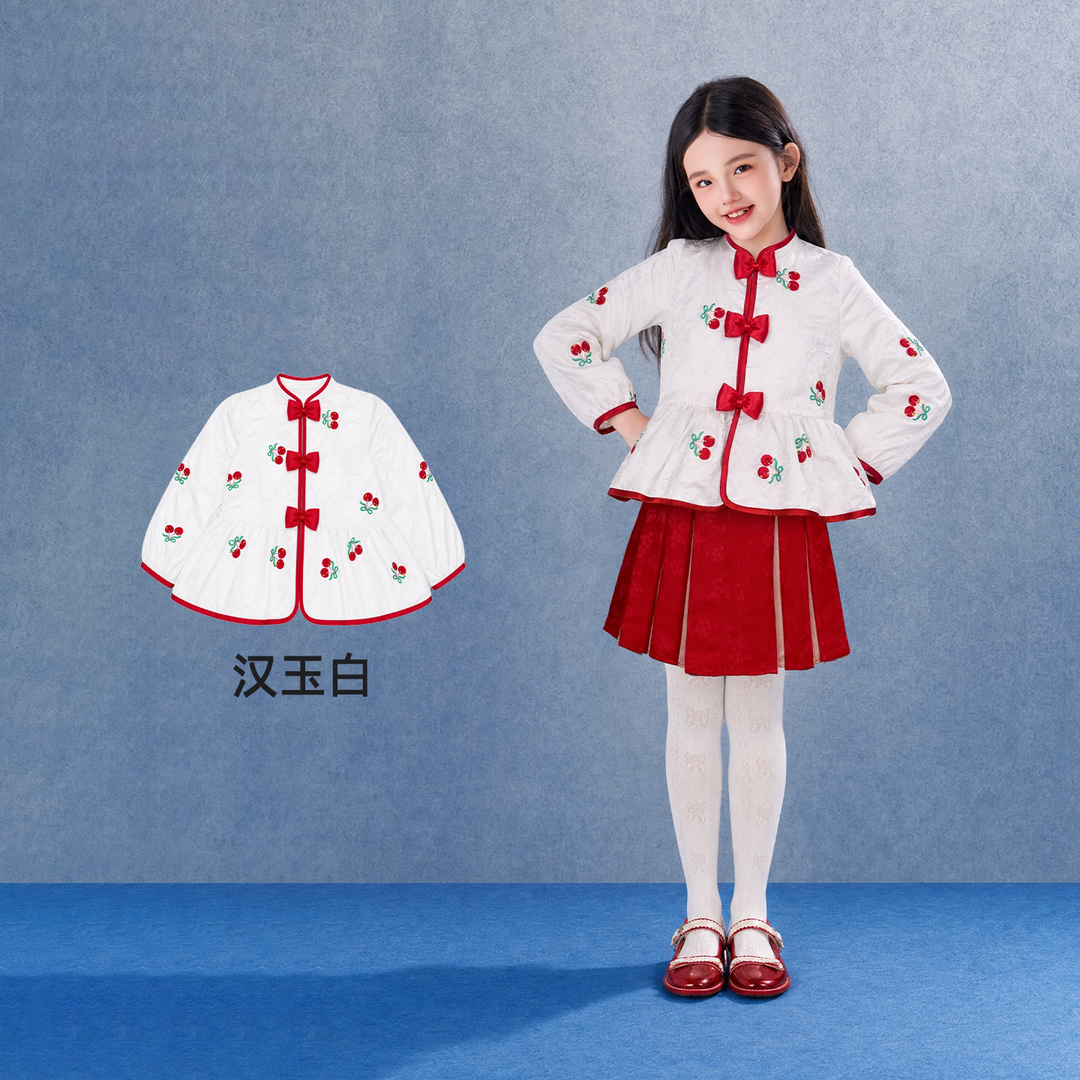 Cherry Embroidered Padded Peplum Jacket 樱桃刺绣夹棉中式外套 – Ivory 汉玉白