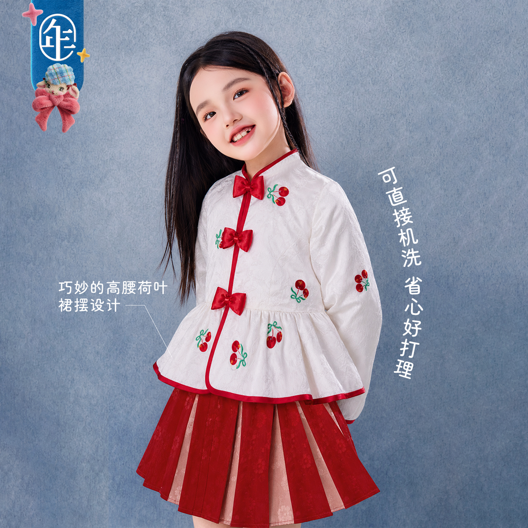 Cherry Embroidered Padded Peplum Jacket 樱桃刺绣夹棉中式外套