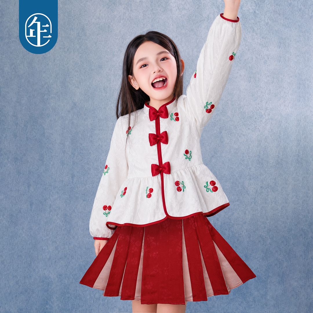 Cherry Embroidered Padded Peplum Jacket 樱桃刺绣夹棉中式外套