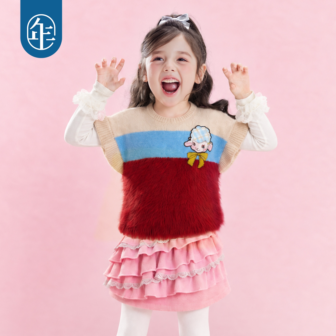 Lamb Patch Colour-Block Fuzzy Knit Vest 小羊撞色毛绒针织马甲