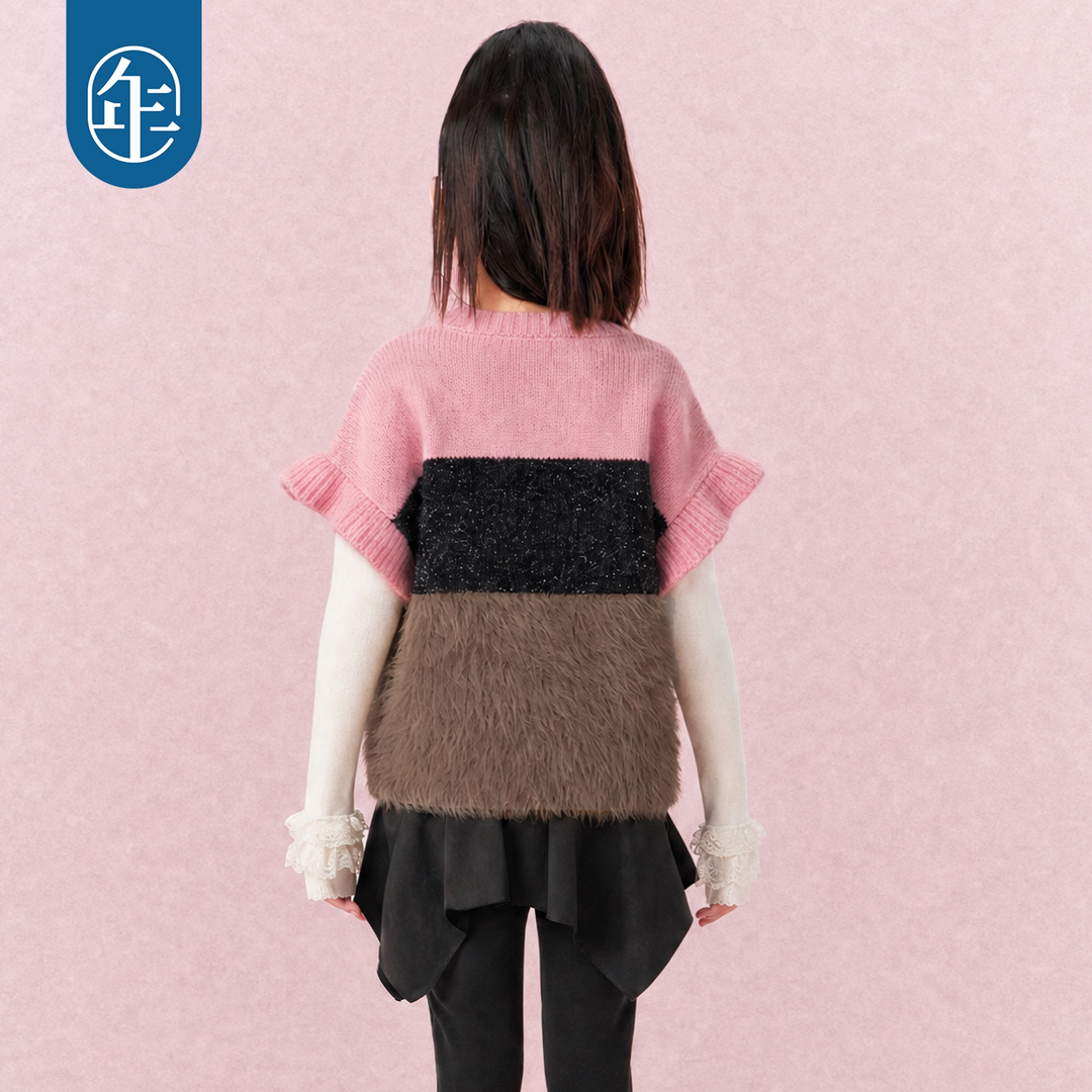 Lamb Patch Colour-Block Fuzzy Knit Vest 小羊撞色毛绒针织马甲