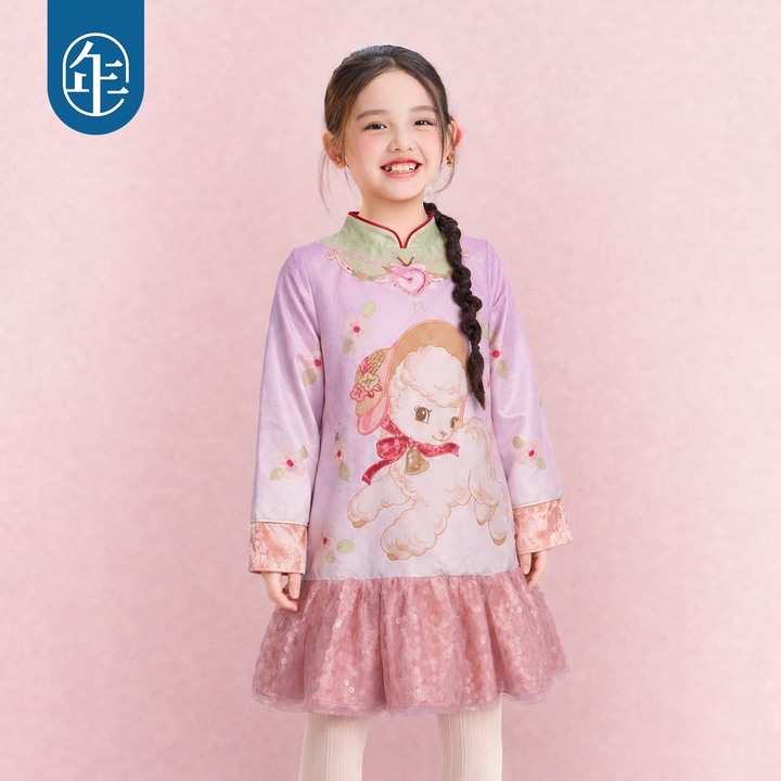 Lamb Print Fleece-Lined Qipao Dress 真羊气绒里旗袍连衣裙