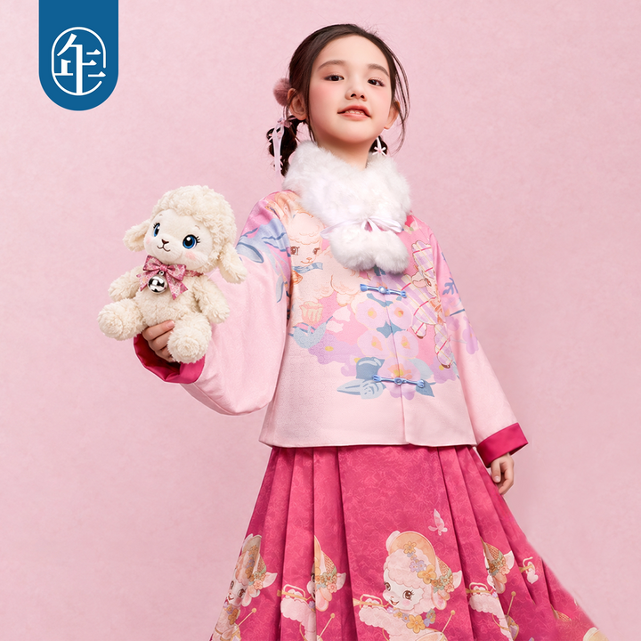 Lamb Print Ming-Style Hanfu Mamian Set 小羊明制马面裙汉服套装