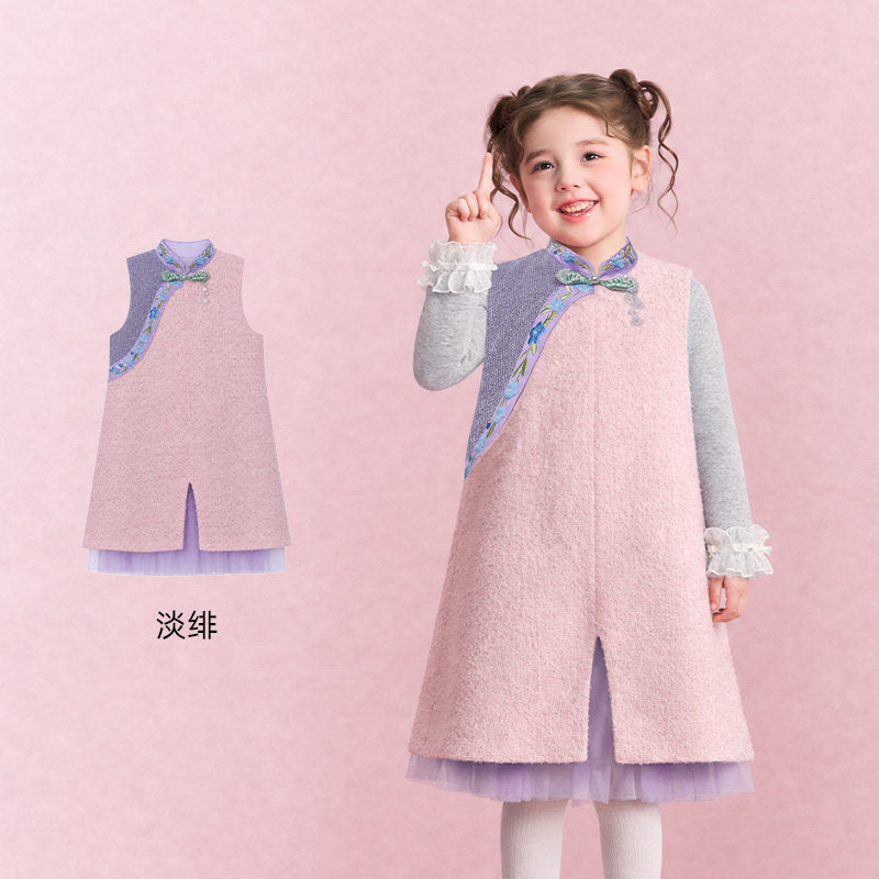 Fleece-Lined Sleeveless Tweed Qipao Dress 公主有礼加绒无袖旗袍 – Pale Pink 淡绯
