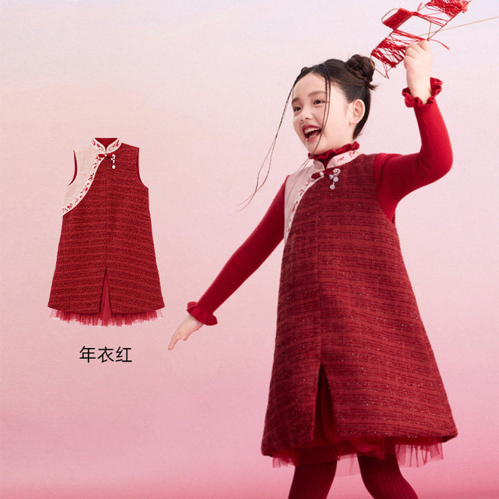 Fleece-Lined Sleeveless Tweed Qipao Dress 公主有礼加绒无袖旗袍 – Red 年衣红